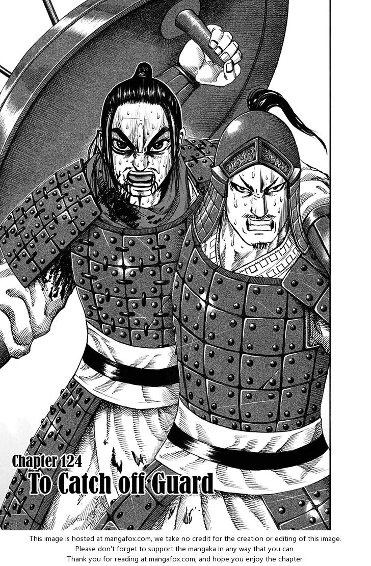 Kingdom Vol.12 Chapter 124 page 1