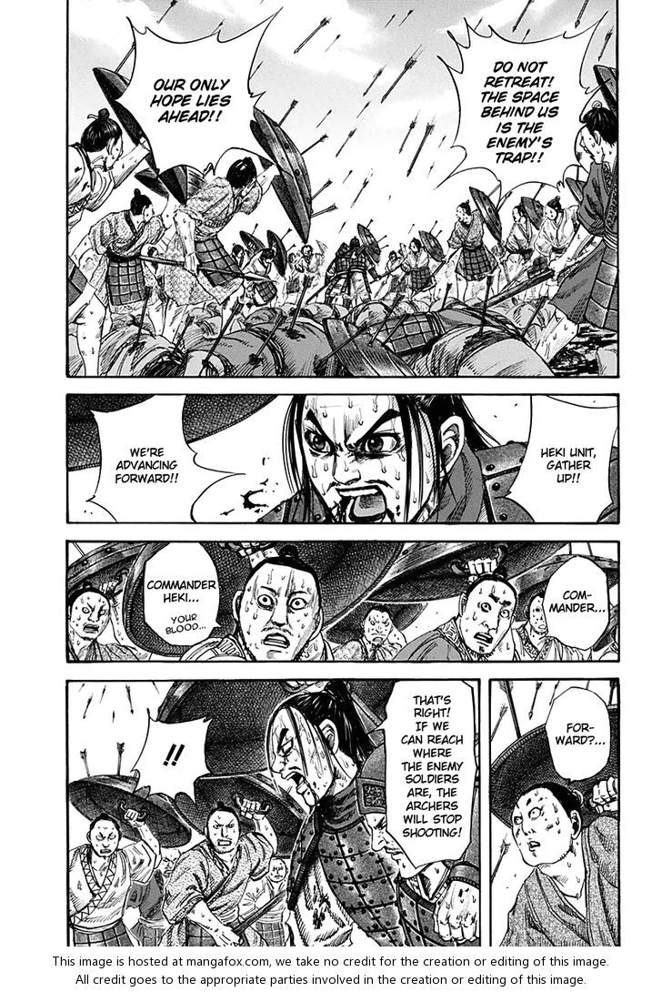 Kingdom Vol.12 Chapter 124 page 2