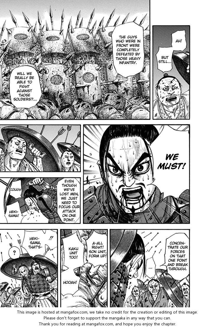 Kingdom Vol.12 Chapter 124 page 3