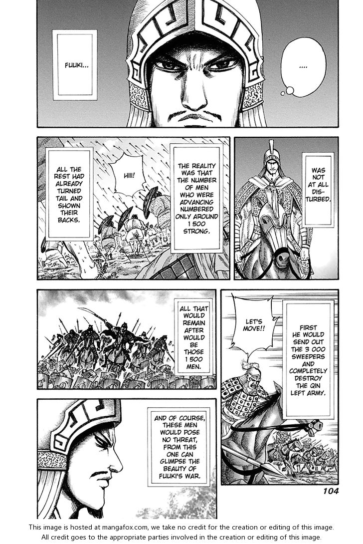 Kingdom Vol.12 Chapter 124 page 6