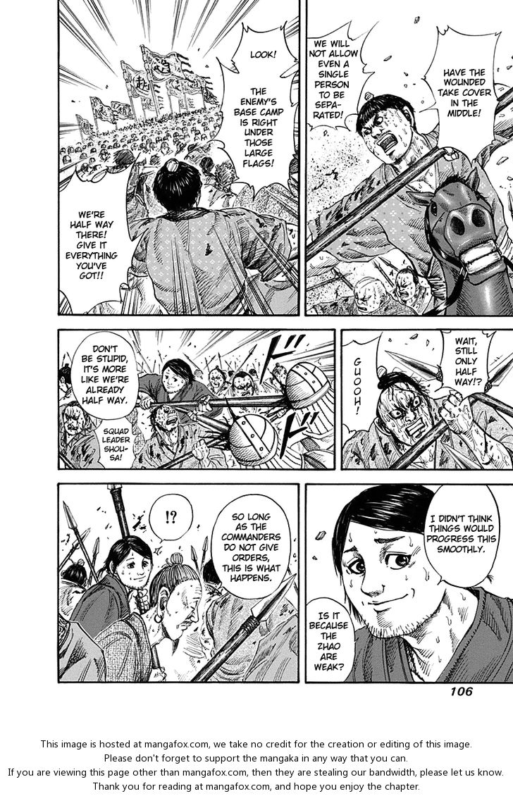 Kingdom Vol.12 Chapter 124 page 8