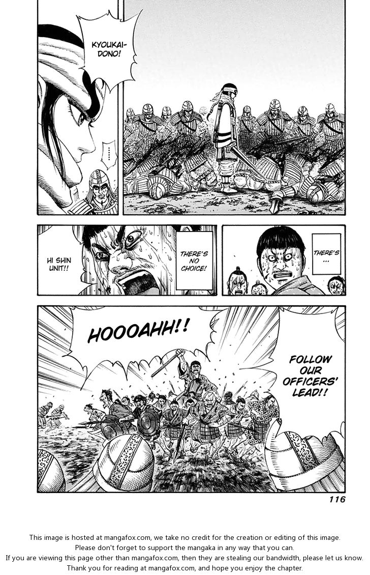 Kingdom Vol.12 Chapter 124 page 16