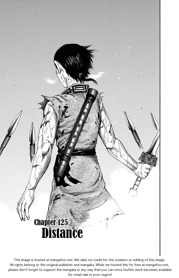 Kingdom Vol.12 Chapter 125 page 1