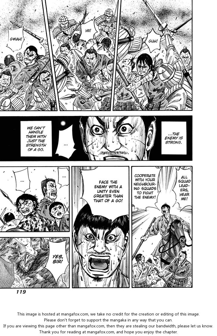 Kingdom Vol.12 Chapter 125 page 3