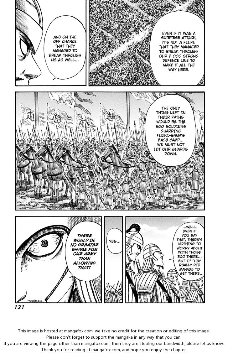 Kingdom Vol.12 Chapter 125 page 5