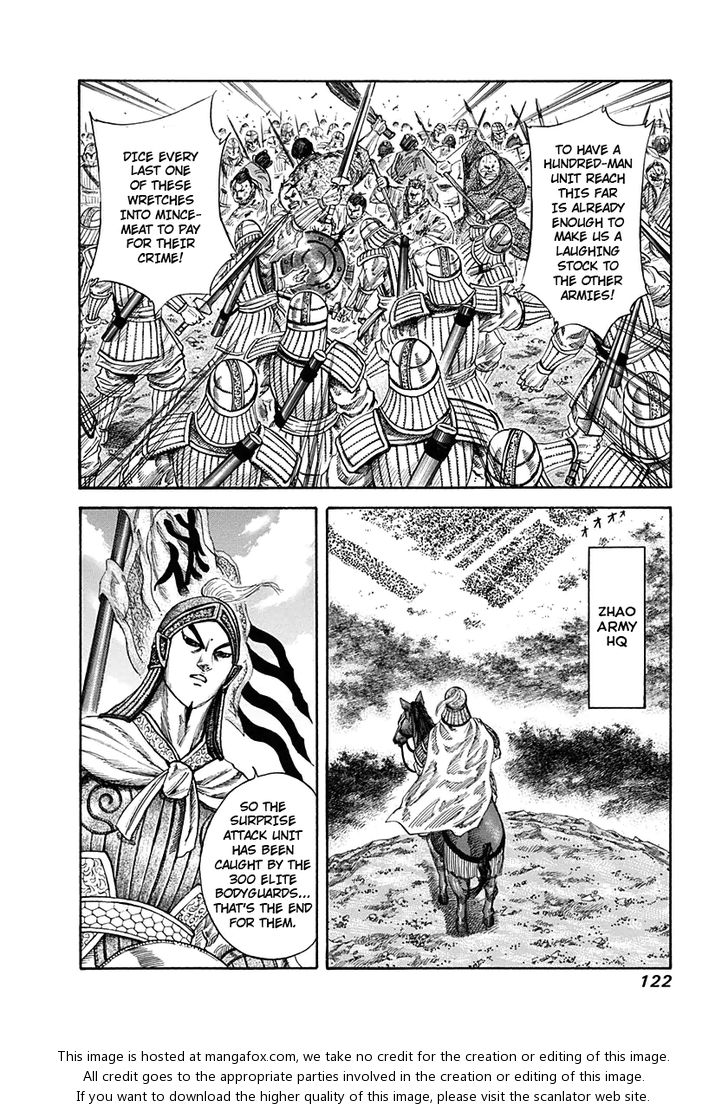 Kingdom Vol.12 Chapter 125 page 6