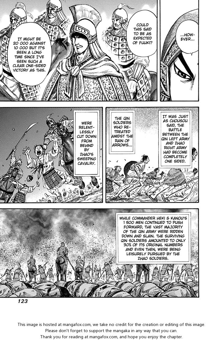 Kingdom Vol.12 Chapter 125 page 7