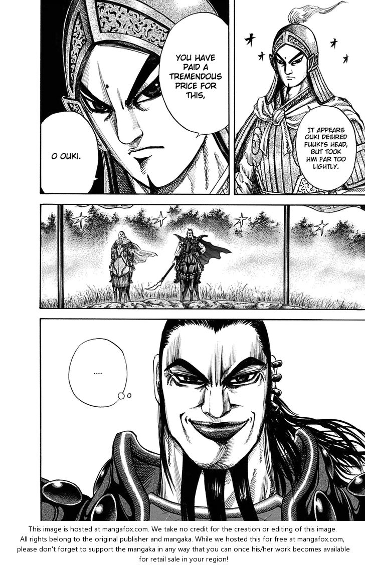 Kingdom Vol.12 Chapter 125 page 8