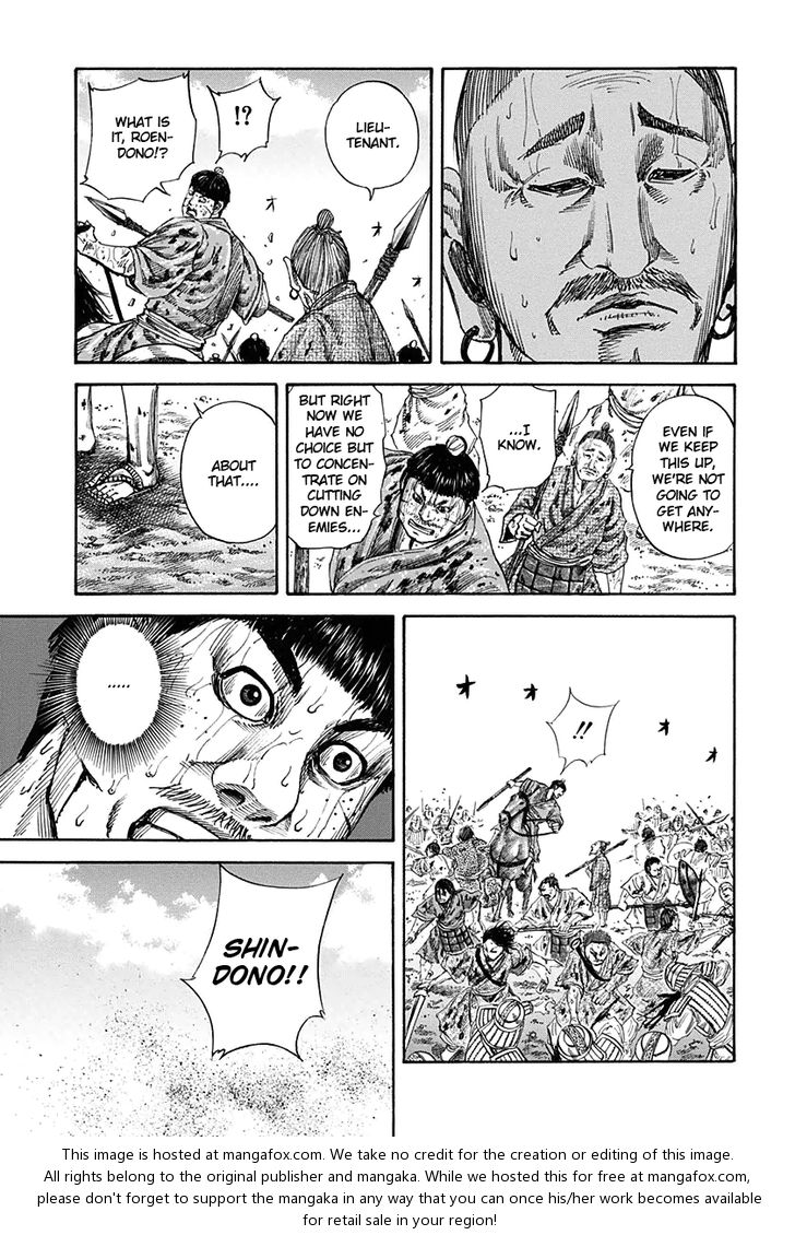 Kingdom Vol.12 Chapter 125 page 13