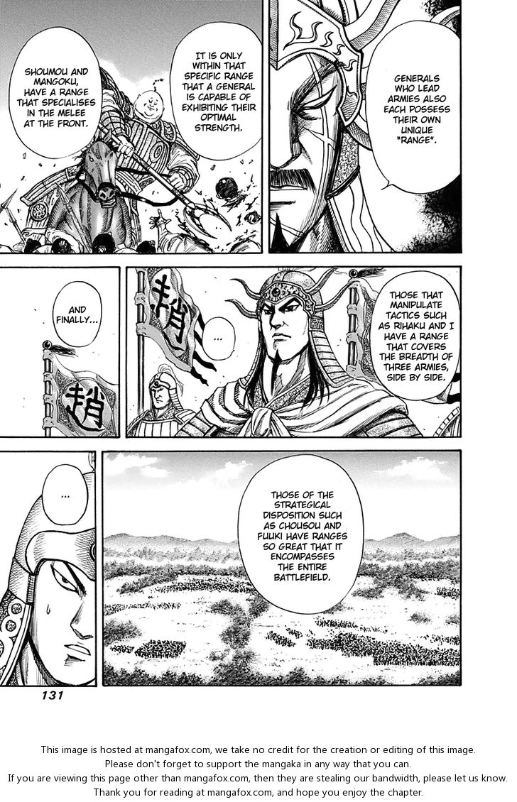 Kingdom Vol.12 Chapter 125 page 15