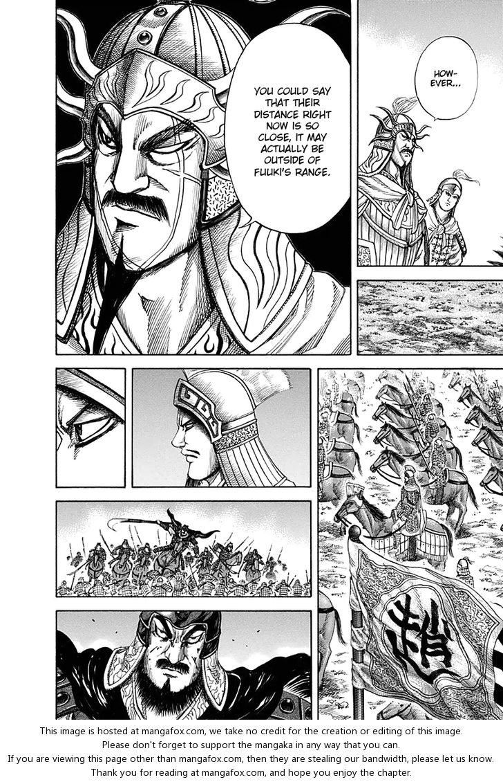 Kingdom Vol.12 Chapter 125 page 16