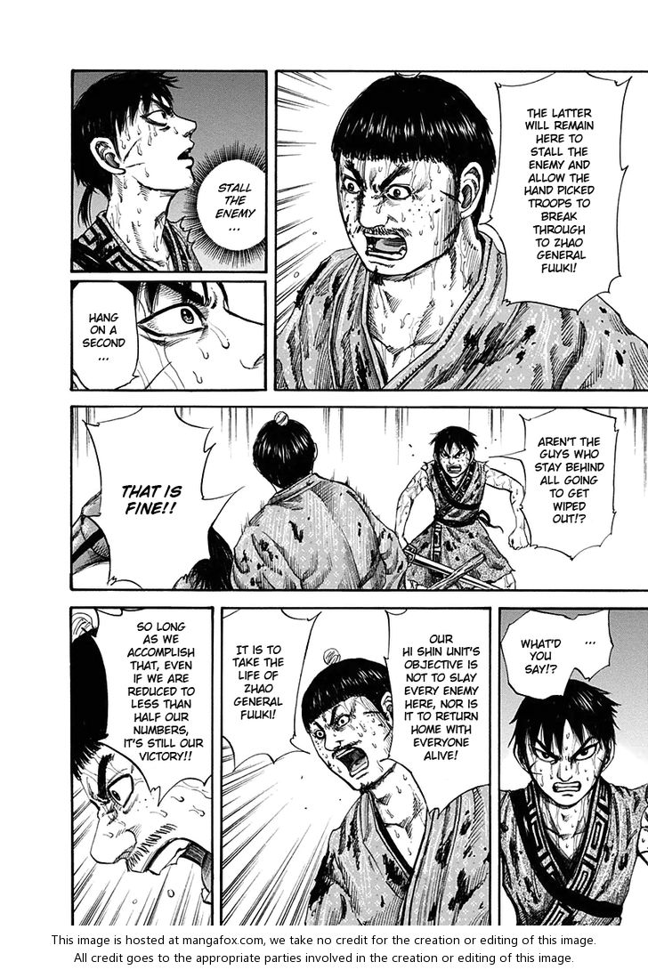 Kingdom Vol.12 Chapter 126 page 2