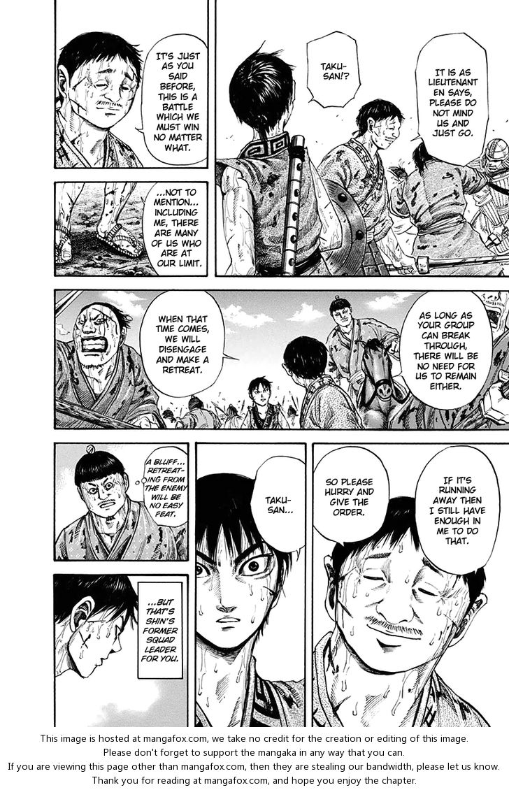 Kingdom Vol.12 Chapter 126 page 3