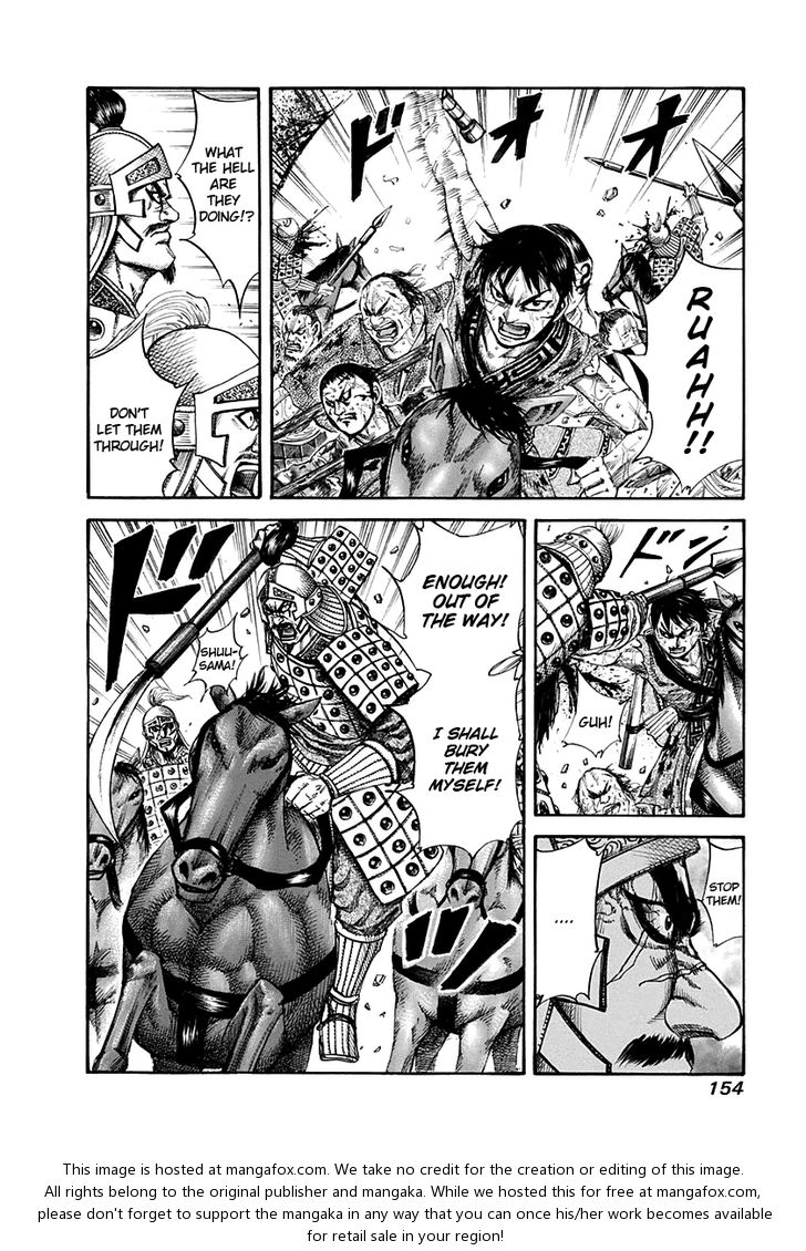 Kingdom Vol.12 Chapter 127 page 2