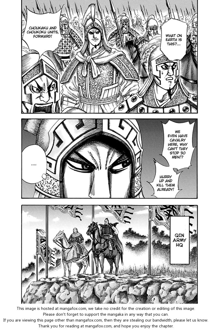 Kingdom Vol.12 Chapter 127 page 6