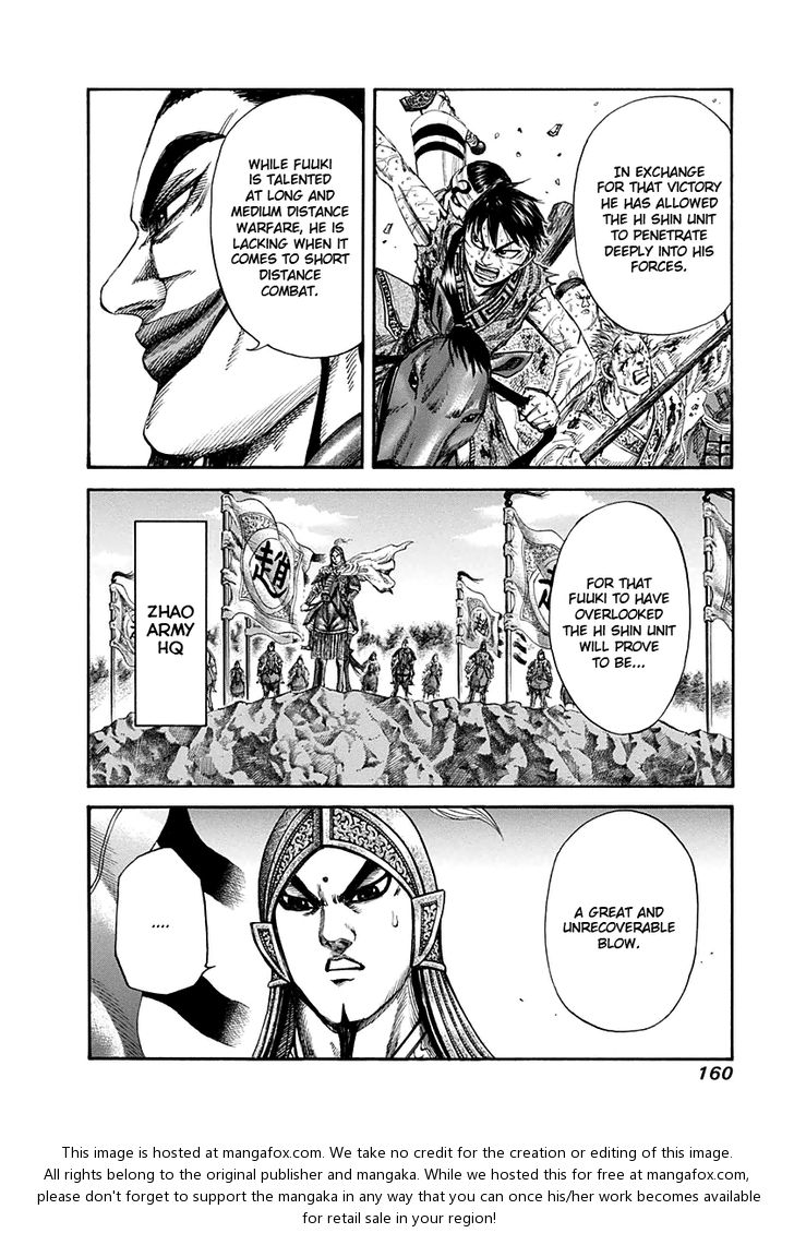 Kingdom Vol.12 Chapter 127 page 8