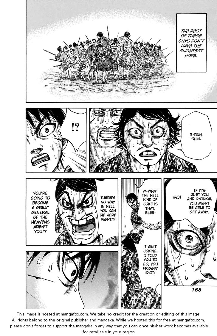 Kingdom Vol.12 Chapter 127 page 15