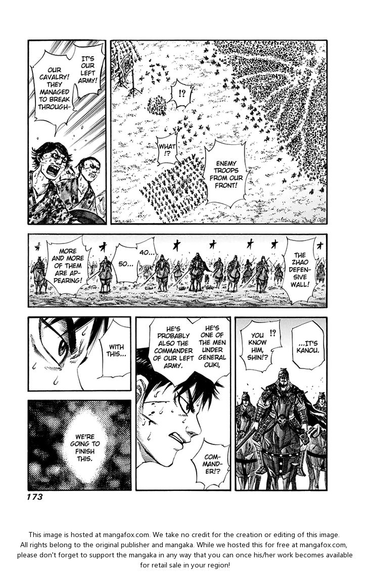 Kingdom Vol.12 Chapter 128 page 1