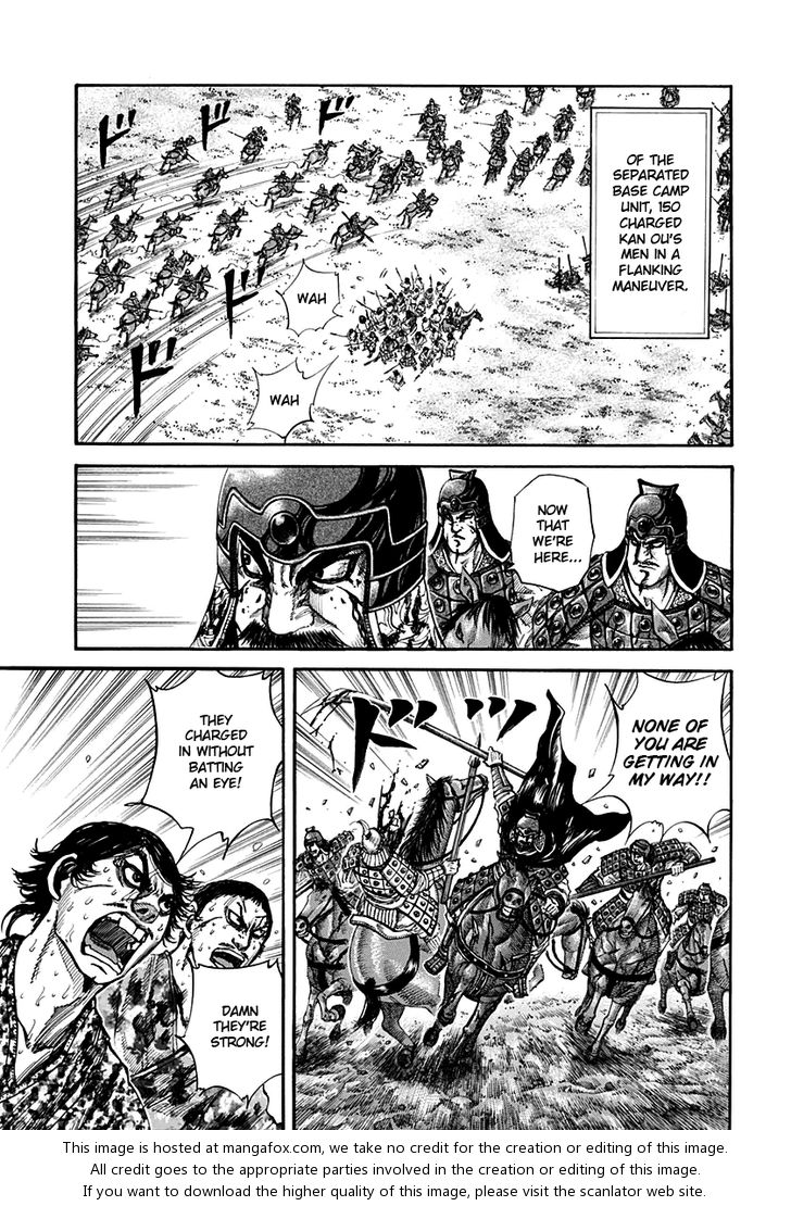 Kingdom Vol.12 Chapter 128 page 4