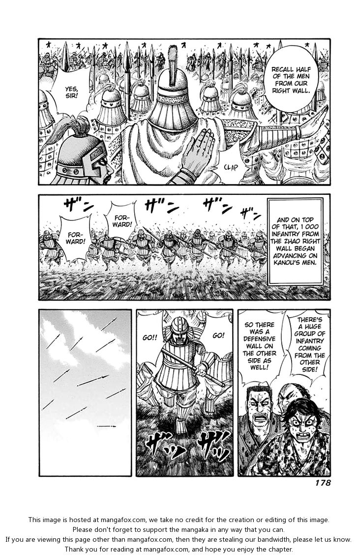 Kingdom Vol.12 Chapter 128 page 5