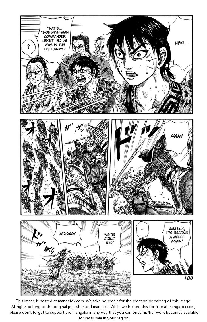 Kingdom Vol.12 Chapter 128 page 7