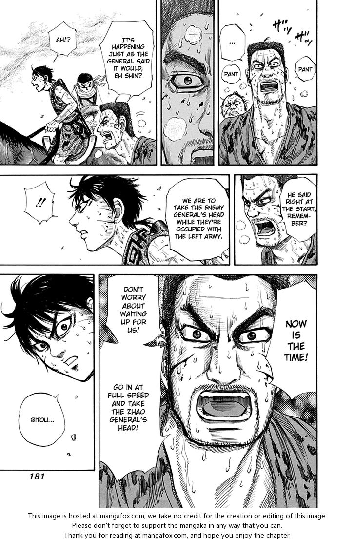 Kingdom Vol.12 Chapter 128 page 8
