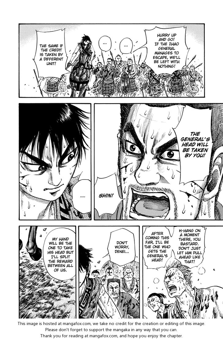 Kingdom Vol.12 Chapter 128 page 9