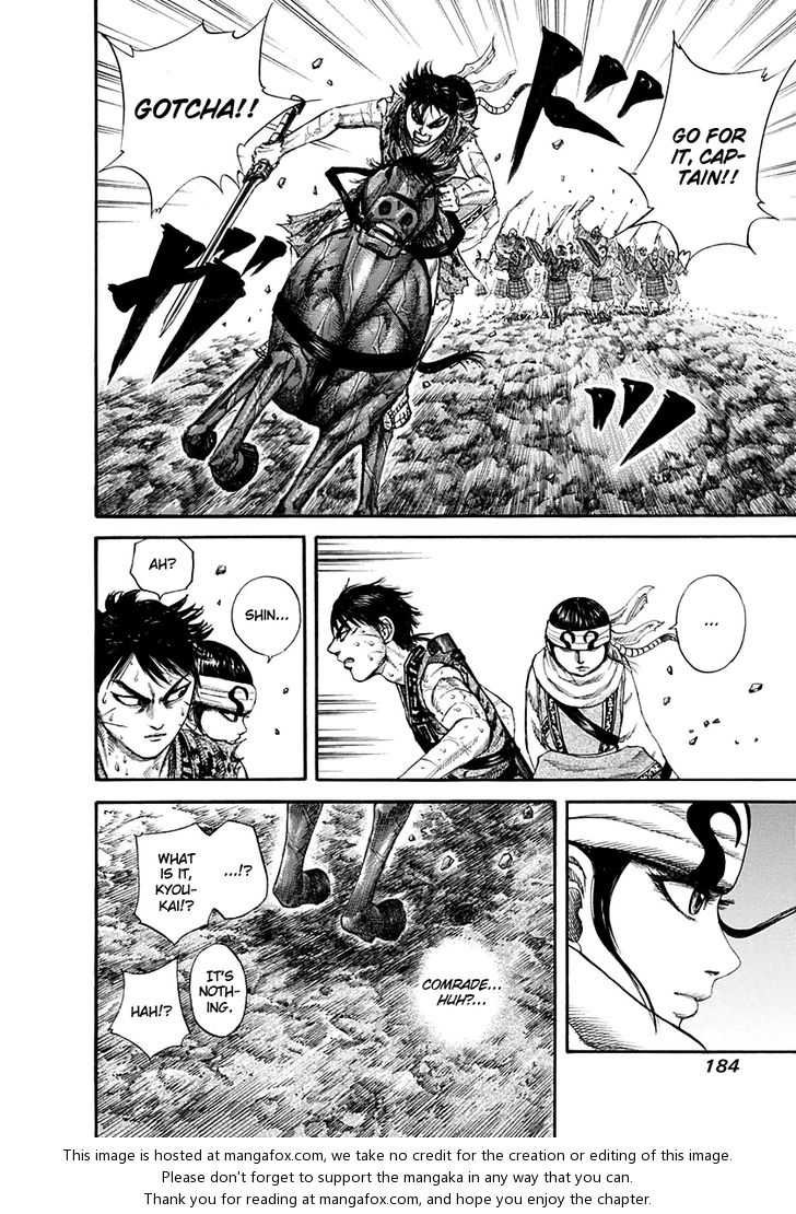 Kingdom Vol.12 Chapter 128 page 11