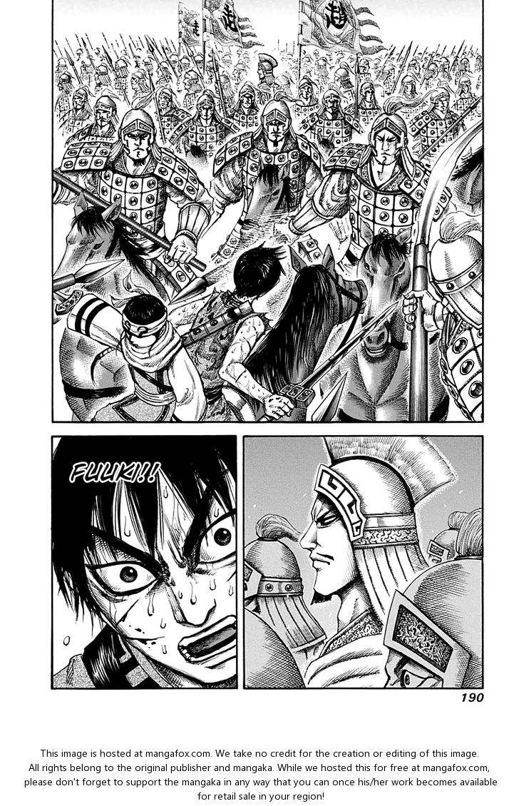 Kingdom Vol.12 Chapter 128 page 17