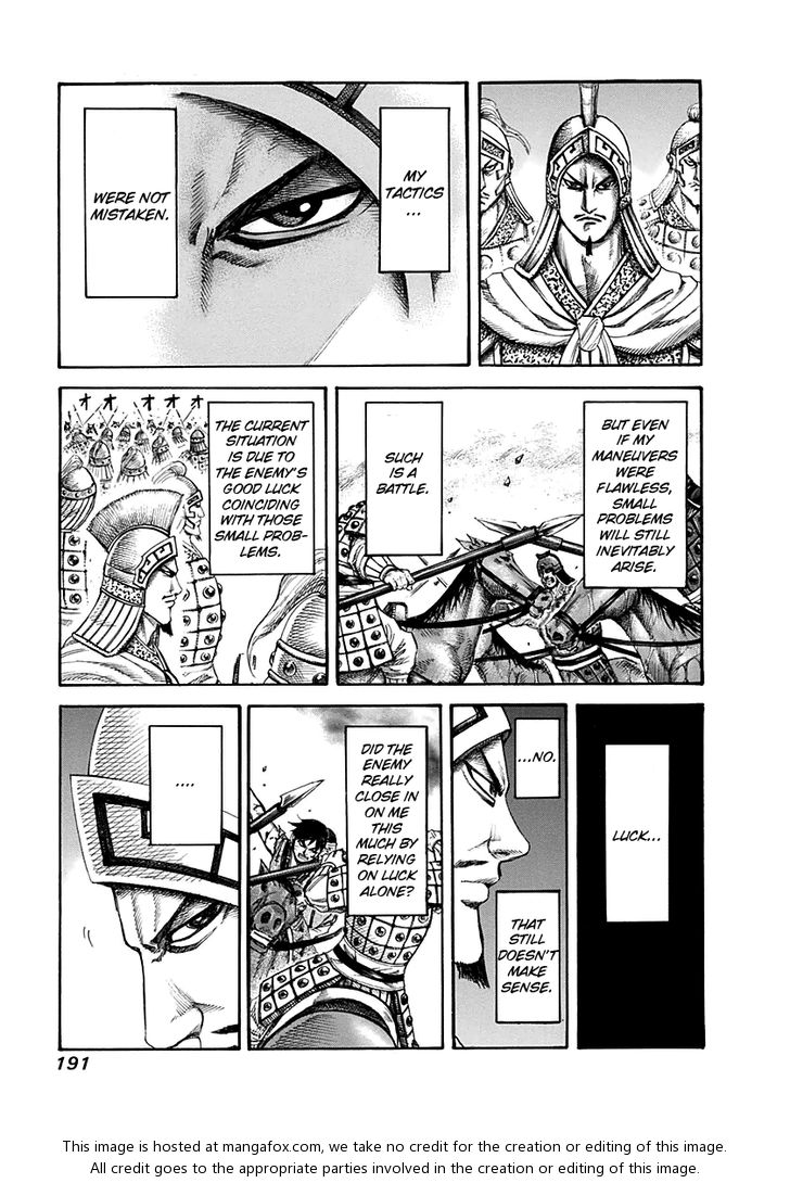 Kingdom Vol.12 Chapter 129 page 1