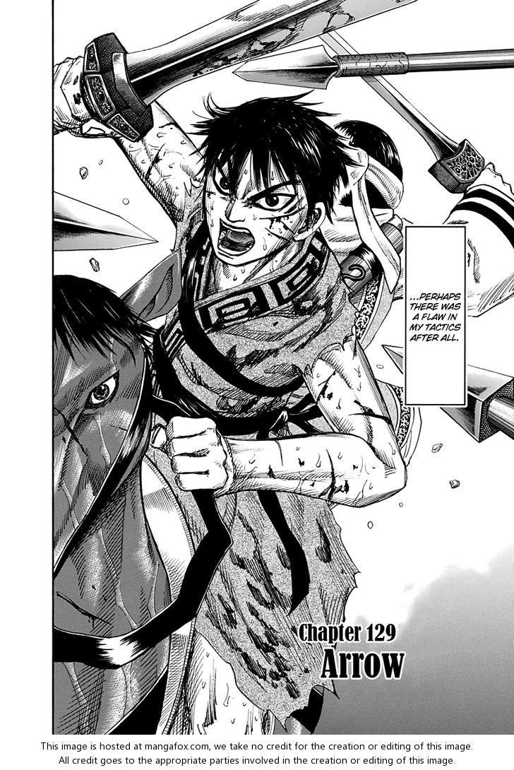 Kingdom Vol.12 Chapter 129 page 2