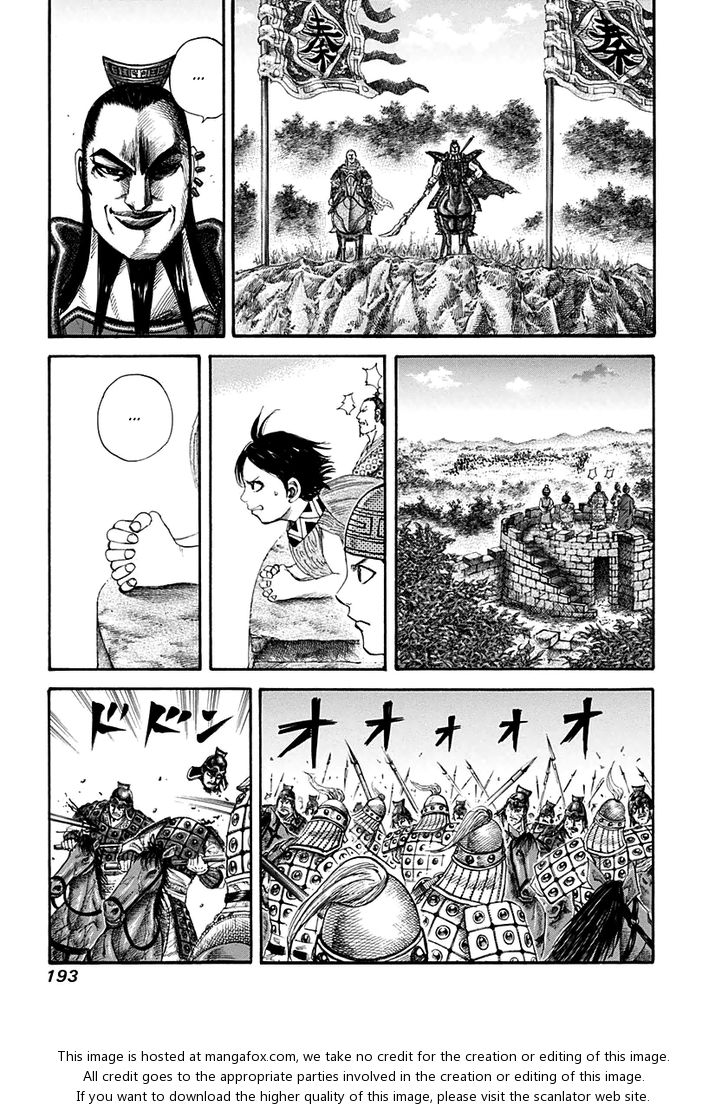 Kingdom Vol.12 Chapter 129 page 3