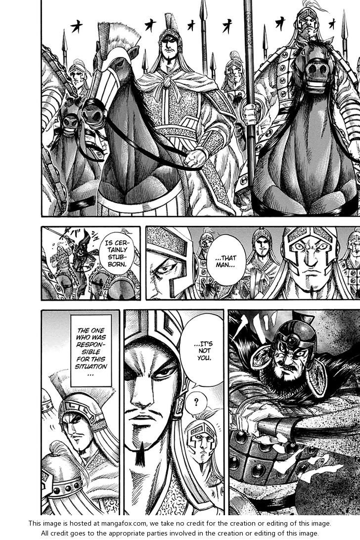 Kingdom Vol.12 Chapter 129 page 6