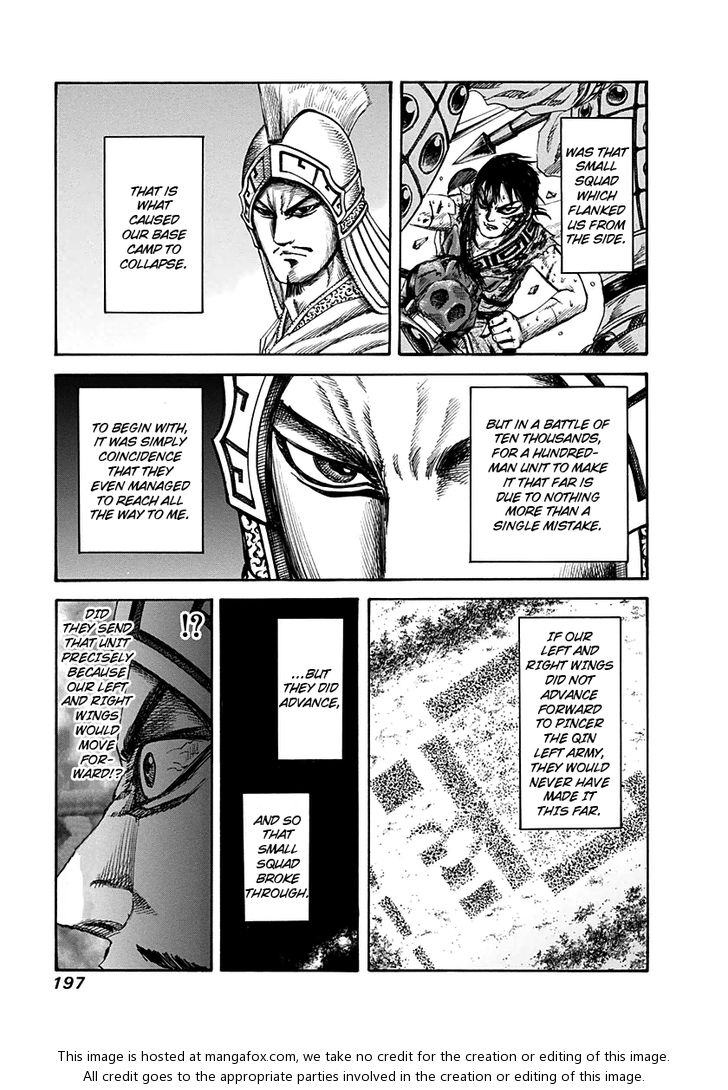 Kingdom Vol.12 Chapter 129 page 7