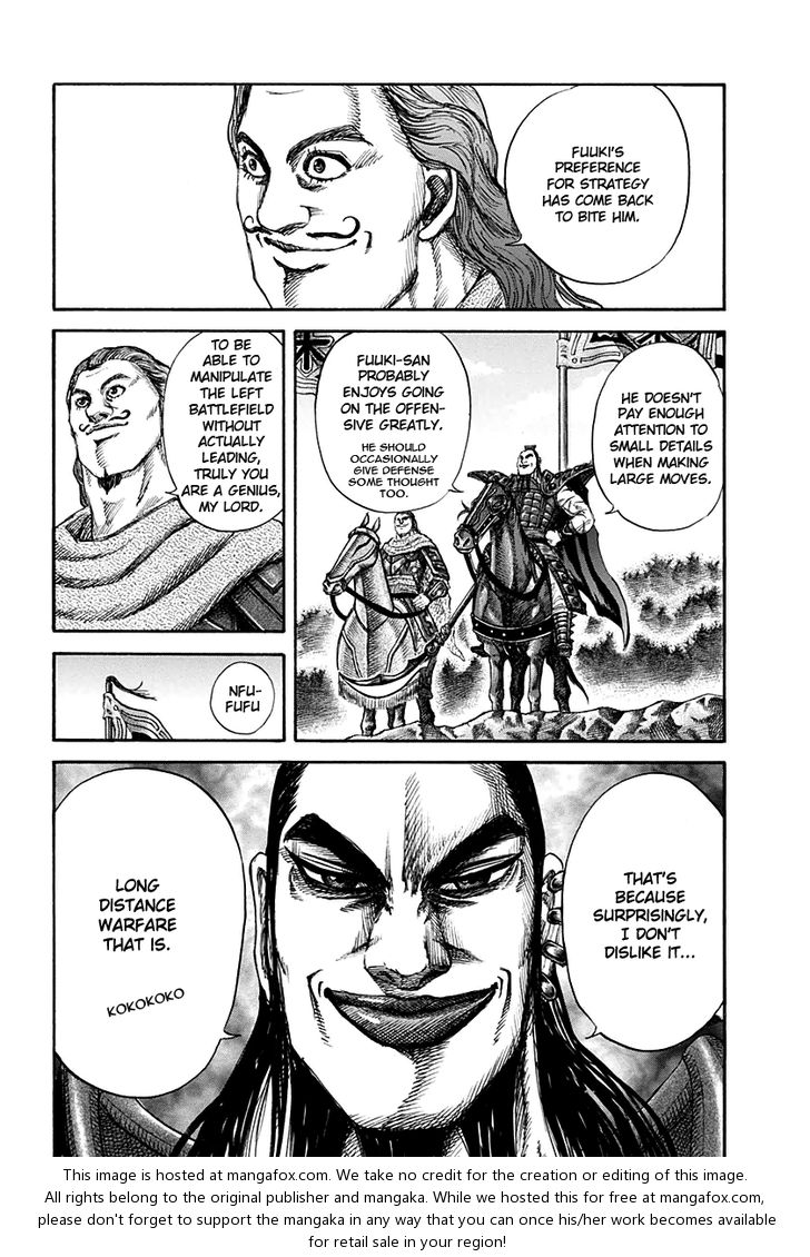 Kingdom Vol.12 Chapter 129 page 9