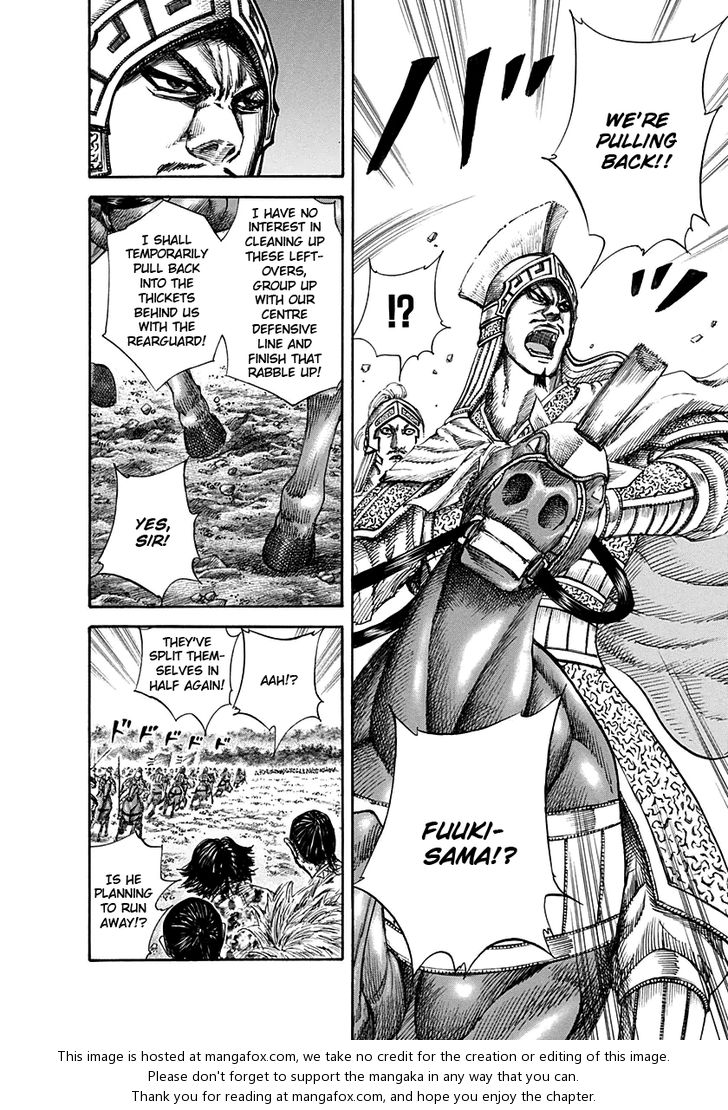 Kingdom Vol.12 Chapter 129 page 10