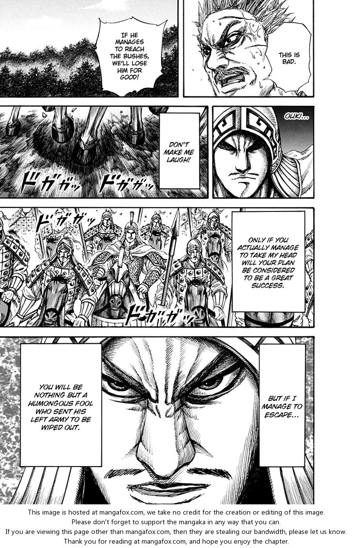 Kingdom Vol.12 Chapter 129 page 11