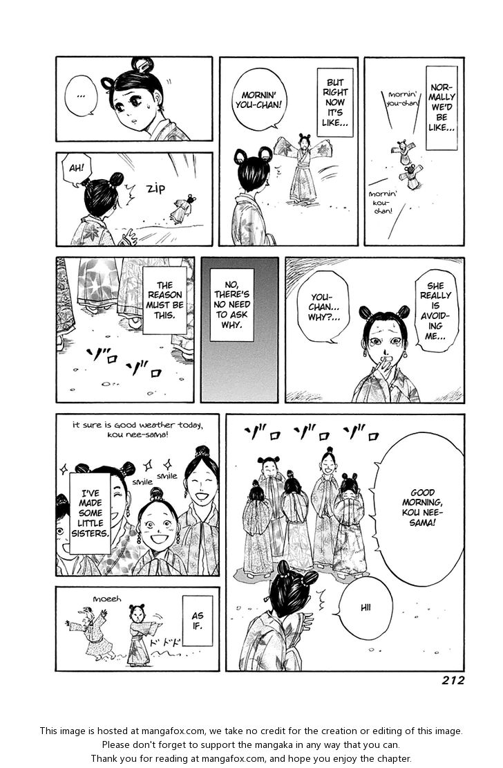 Kingdom Vol.12 Chapter 129 page 19