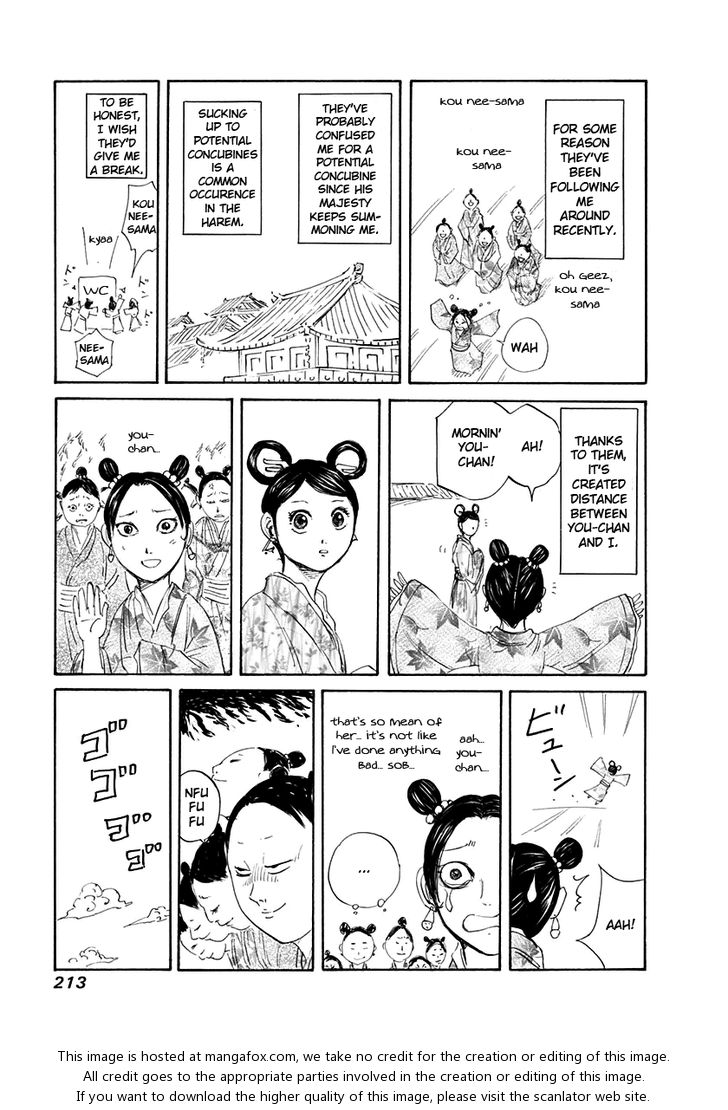 Kingdom Vol.12 Chapter 129 page 20