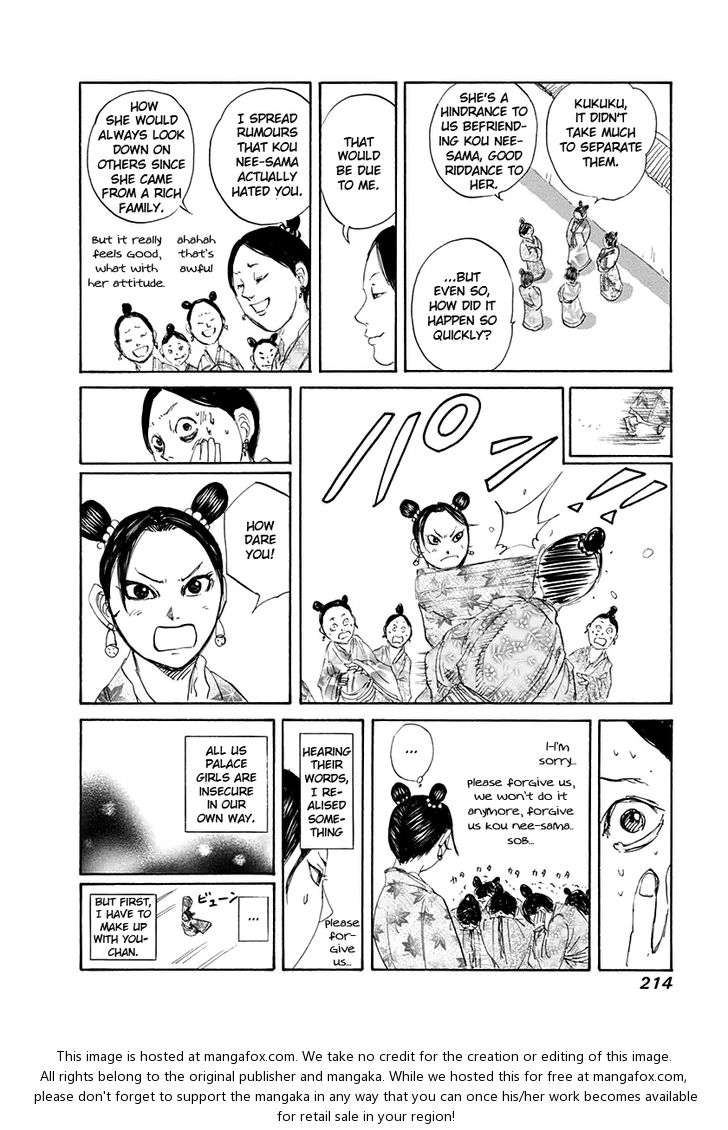 Kingdom Vol.12 Chapter 129 page 21