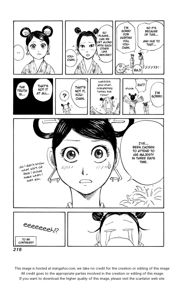 Kingdom Vol.12 Chapter 129 page 22