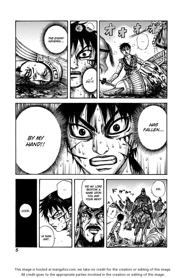 Kingdom Vol.13 Chapter 130 page 6