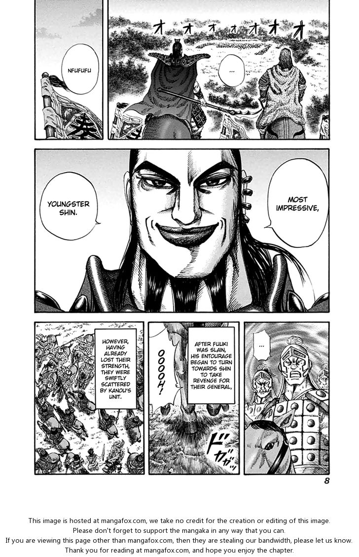 Kingdom Vol.13 Chapter 130 page 8