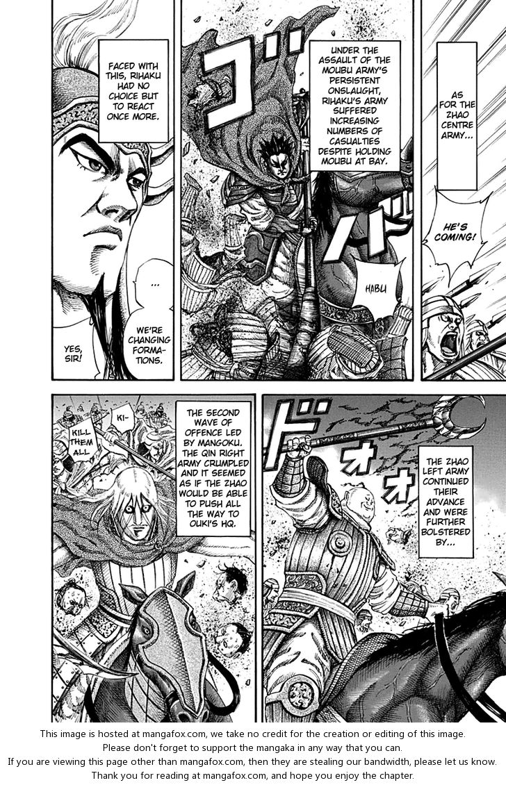Kingdom Vol.13 Chapter 130 page 14