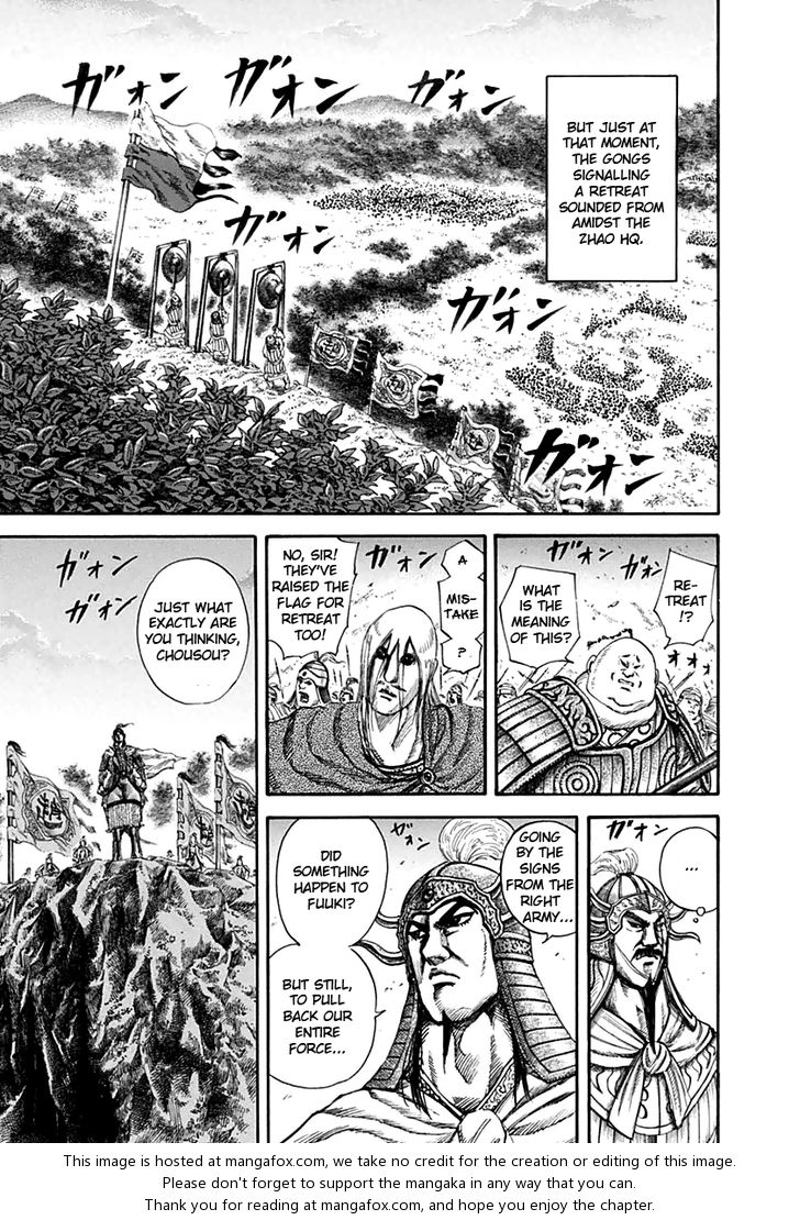 Kingdom Vol.13 Chapter 130 page 15