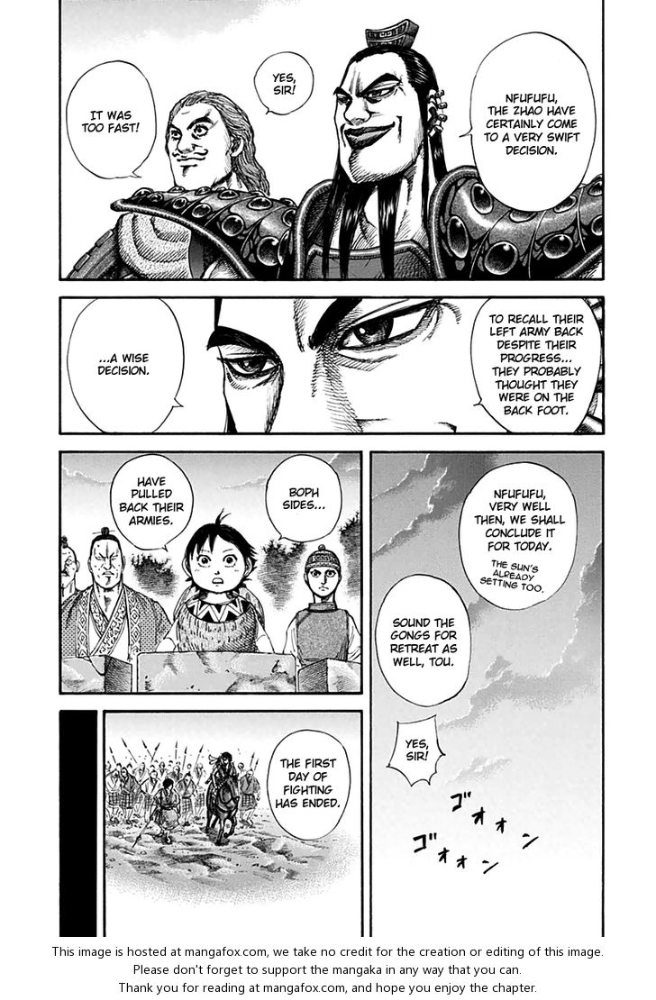 Kingdom Vol.13 Chapter 130 page 16
