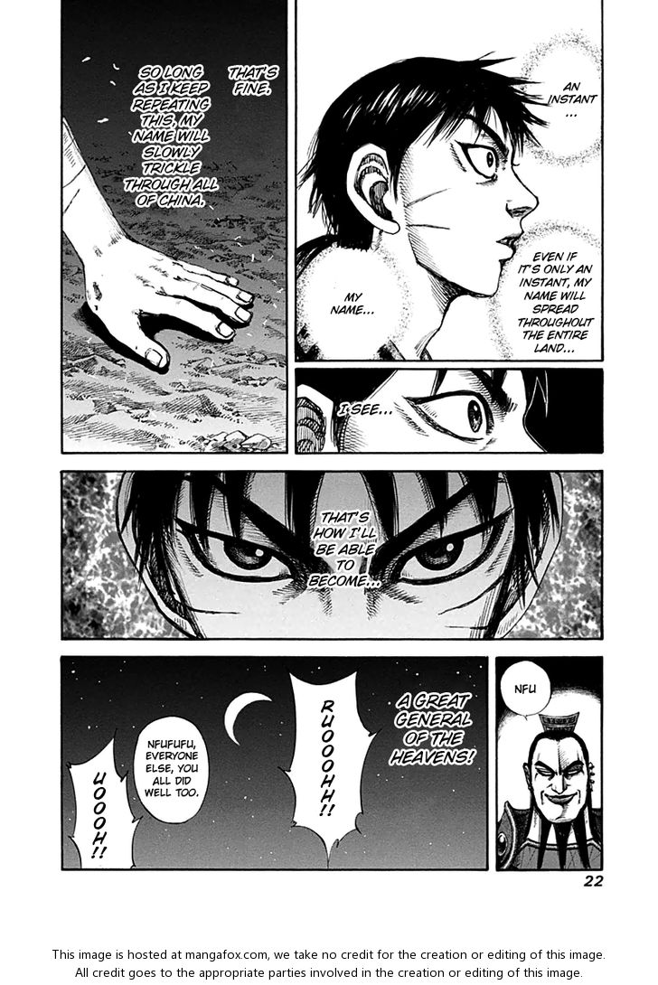 Kingdom Vol.13 Chapter 130 page 22
