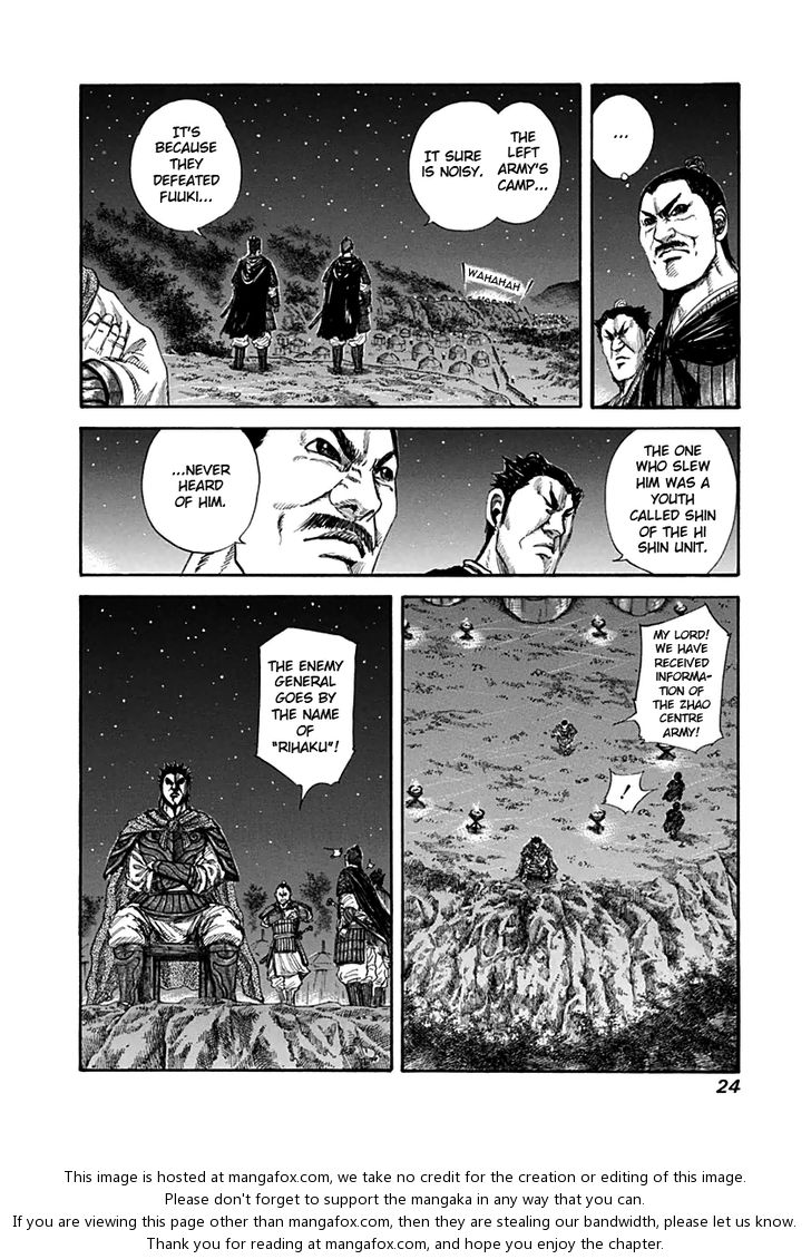Kingdom Vol.13 Chapter 131 page 2