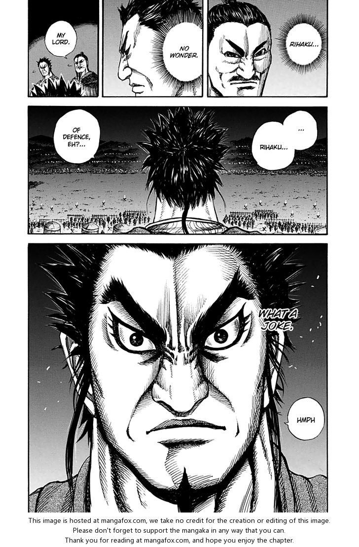 Kingdom Vol.13 Chapter 131 page 3