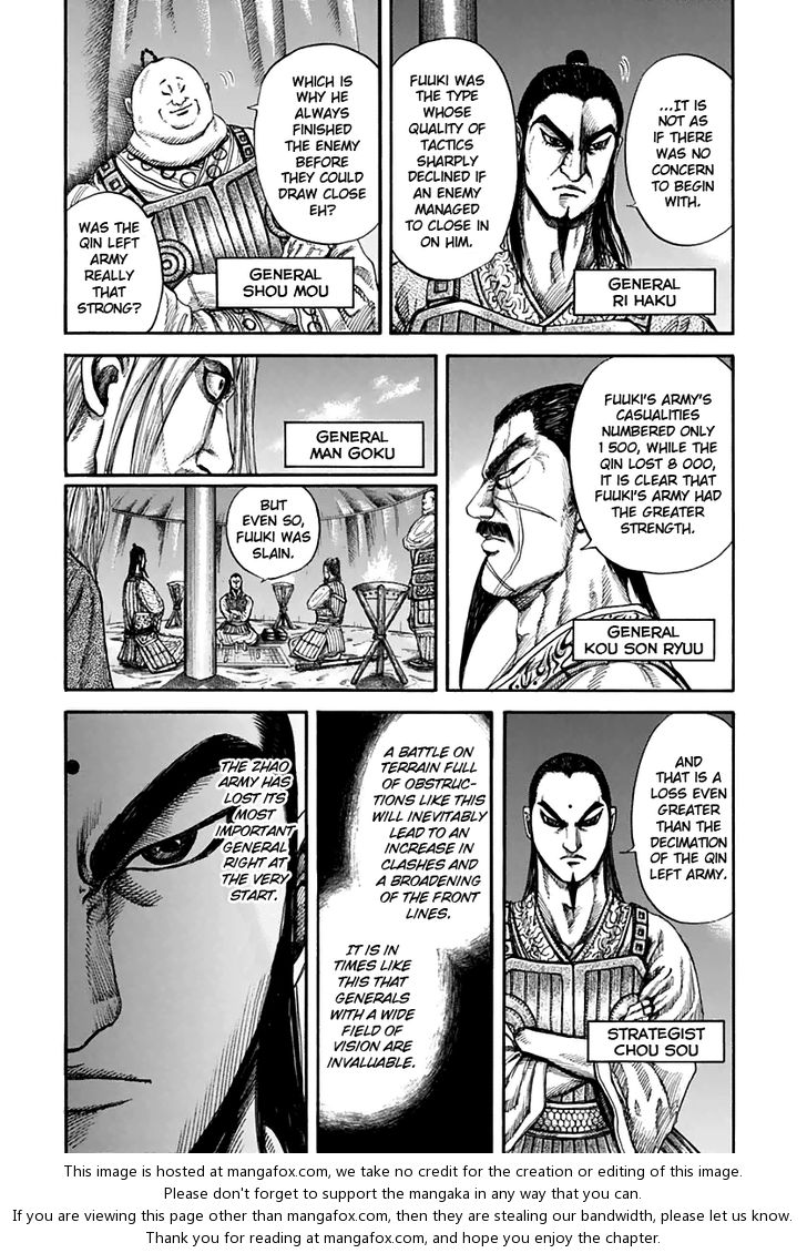 Kingdom Vol.13 Chapter 131 page 5